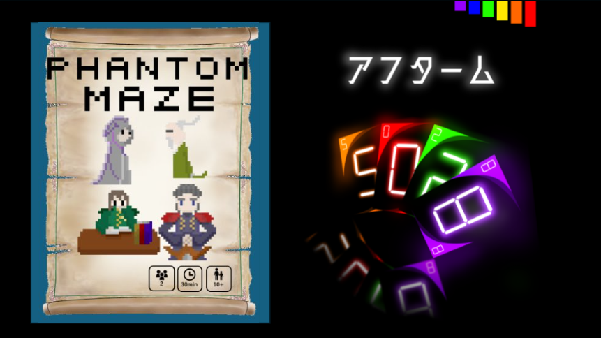 予約受付開始＆ブース決定！　土曜−H02でお待ちしています！